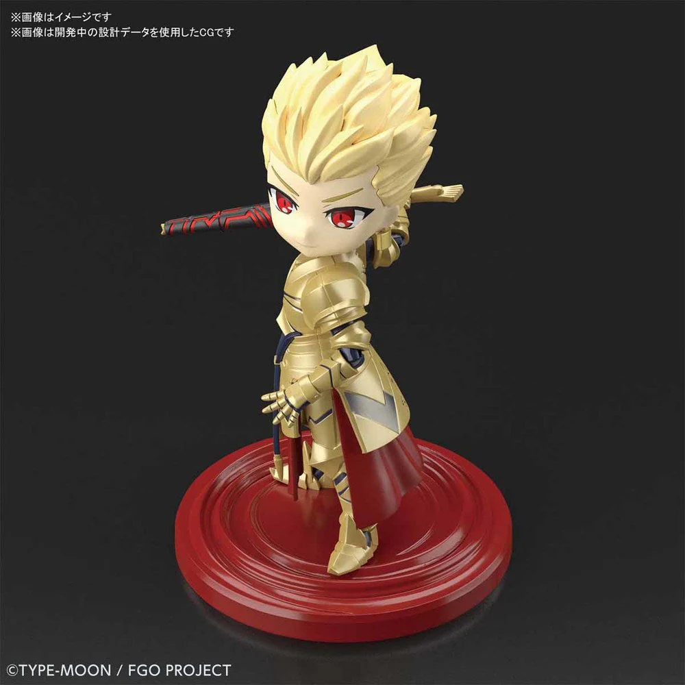 Bandai : Fate Grand Order Petitrits Archer / Gilgamesh Plastic Model Kit - Image 4