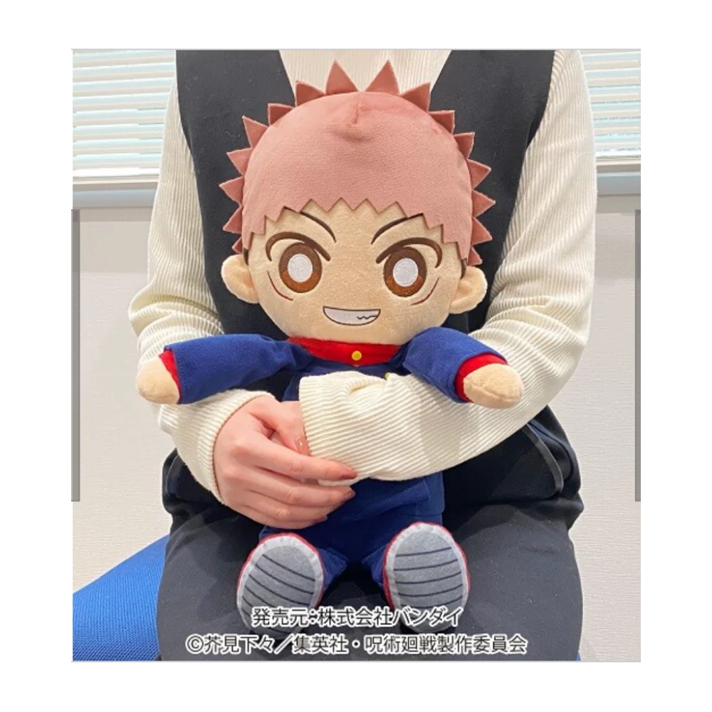 Plush: JuJutsu - Nobara Kugisaki - Image 2