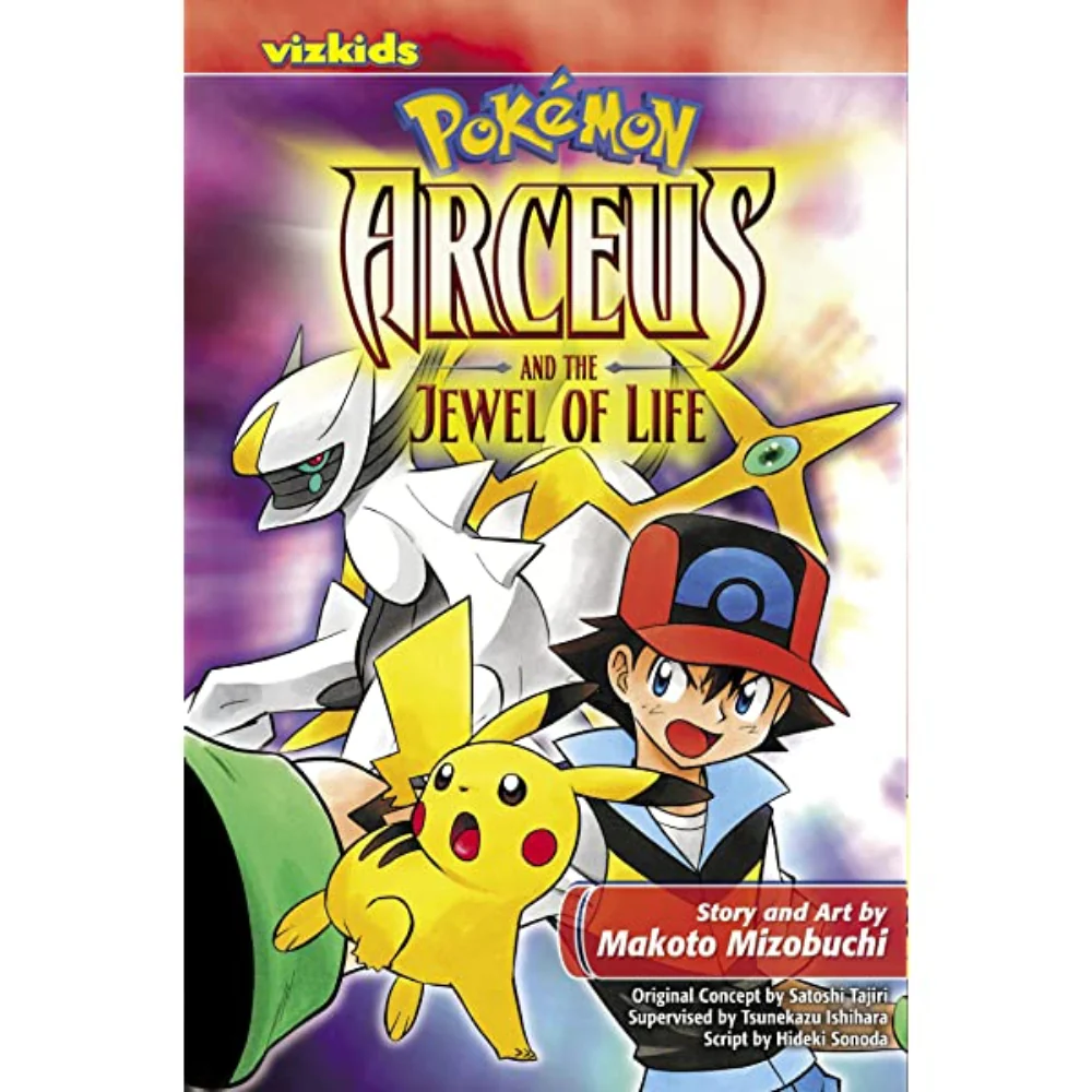 Pokémon: Arceus and the Jewel of Life Manga