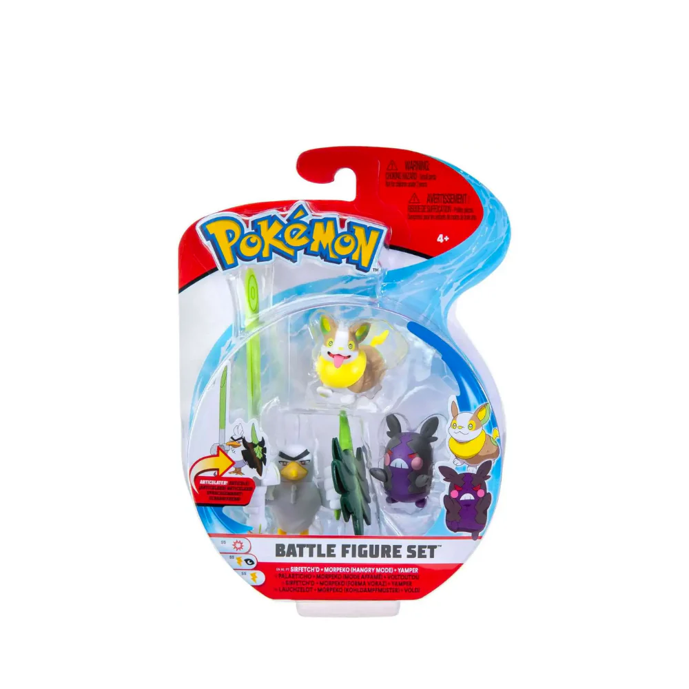 Pokemon Battle Set: Sirfetch'd, Morpeko (Hangry Mode) & Yamp