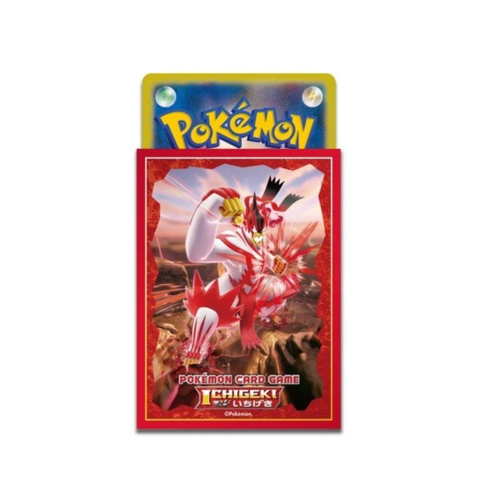 Pokemon Card Game Deck Shield Kyodai Max Ulaos - Image 2