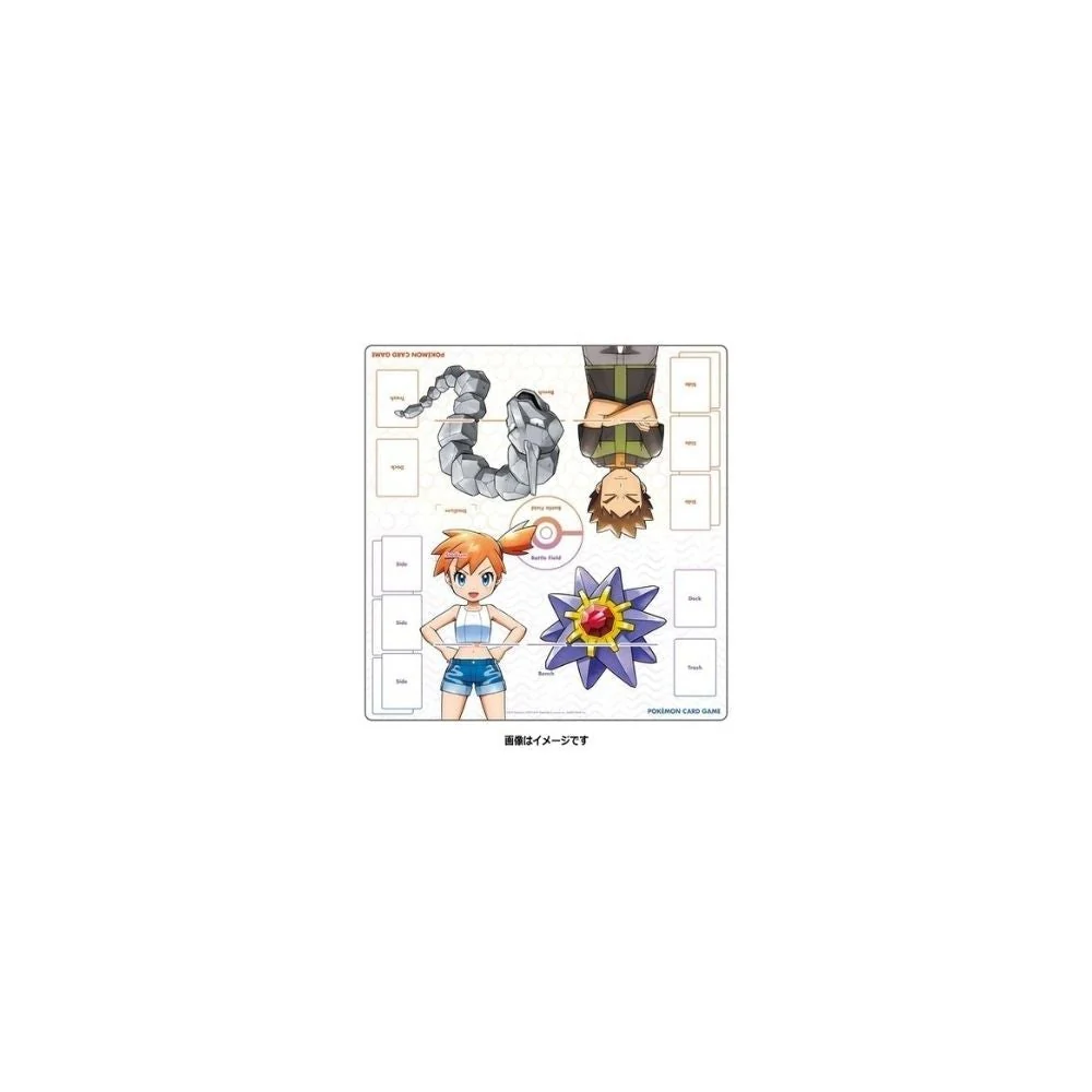 Pokemon Card Game Rubber Play Mat Full Size Takeshi VS Kasum - Image 2