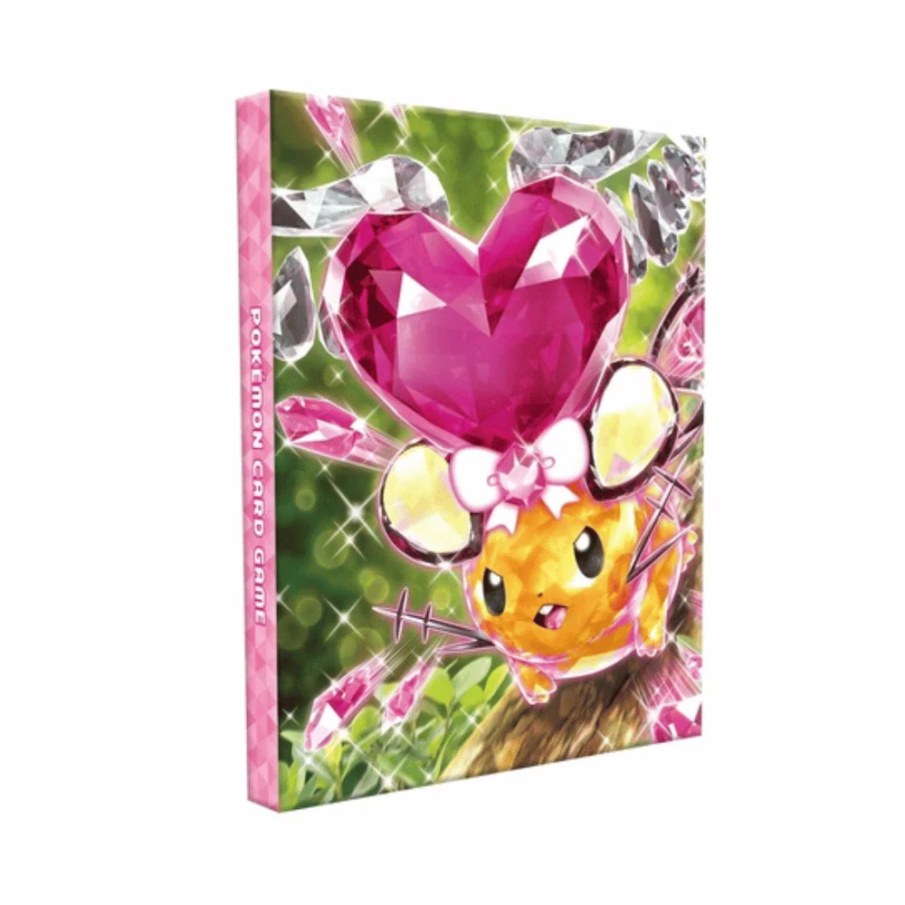 Pokemon Center File Binder Terastal Dedenne