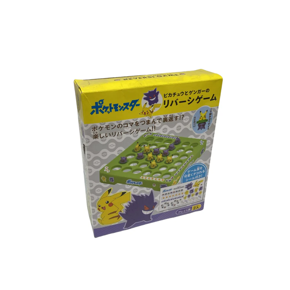 Pokemon Center Pikachu and Gengar Reversi Game [DAMAGE BOX] - Image 2
