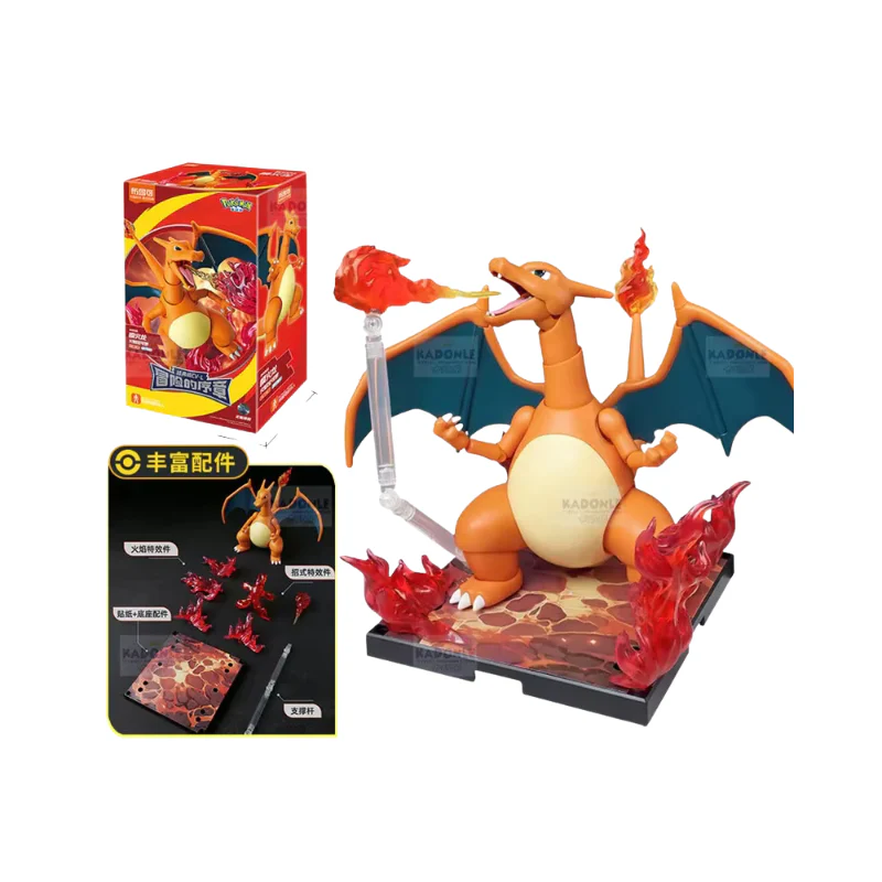 Pokemon Charizard L Construction Toys by Blokees - Image 2