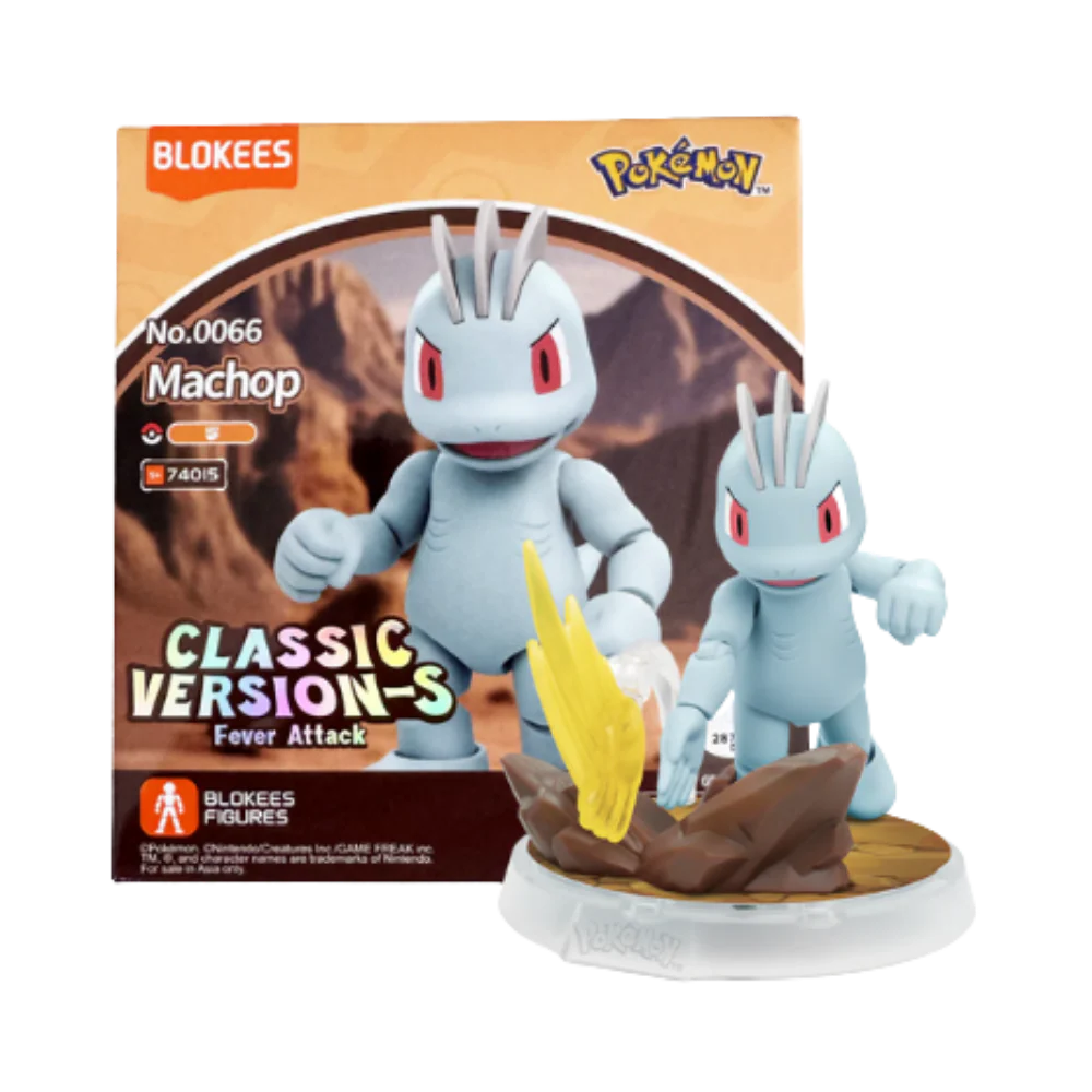 Pokemon Machop S Construction Toys by Blokees