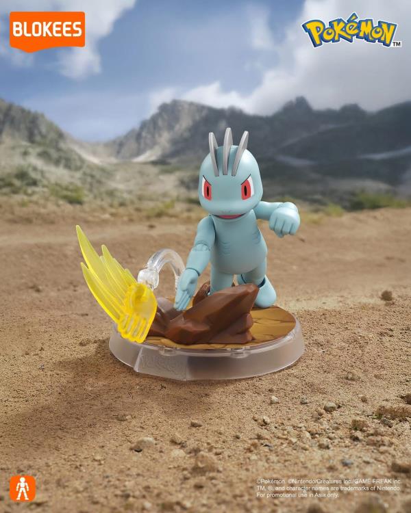 Pokemon Machop S Construction Toys by Blokees - Image 2