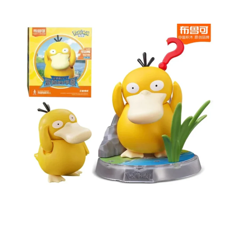 Pokemon Psyduck S Construction Toys by Blokees