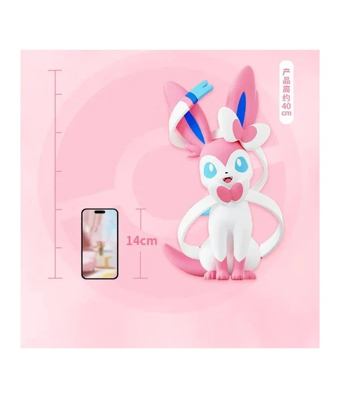 Pokemon Fairy Eevee Large Size Figure Large (42 cm) Figure By Funism - Image 4