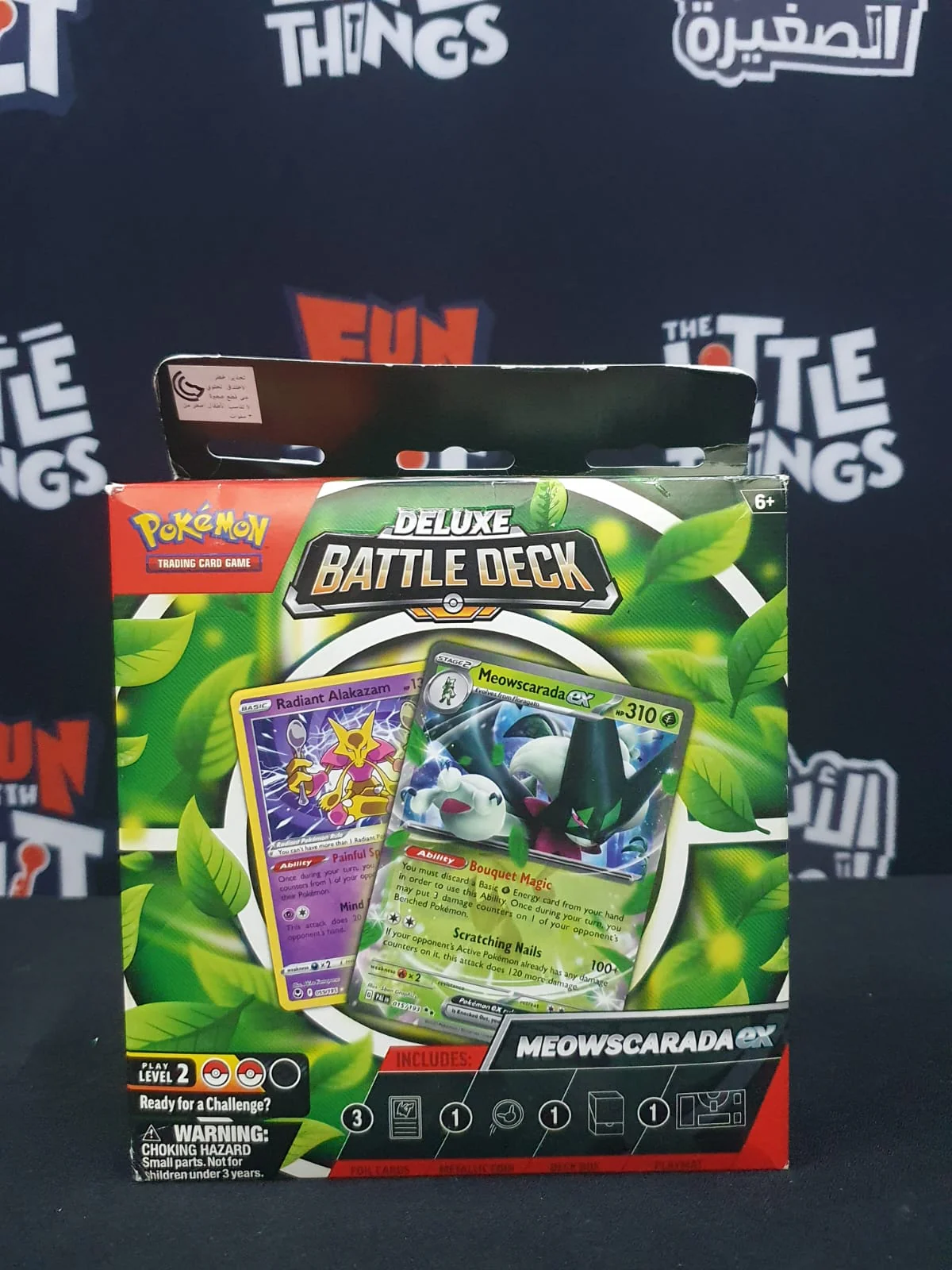 Pokemon TCG Deluxe Battle Deck EN [DAMAGED BOX] - Image 3