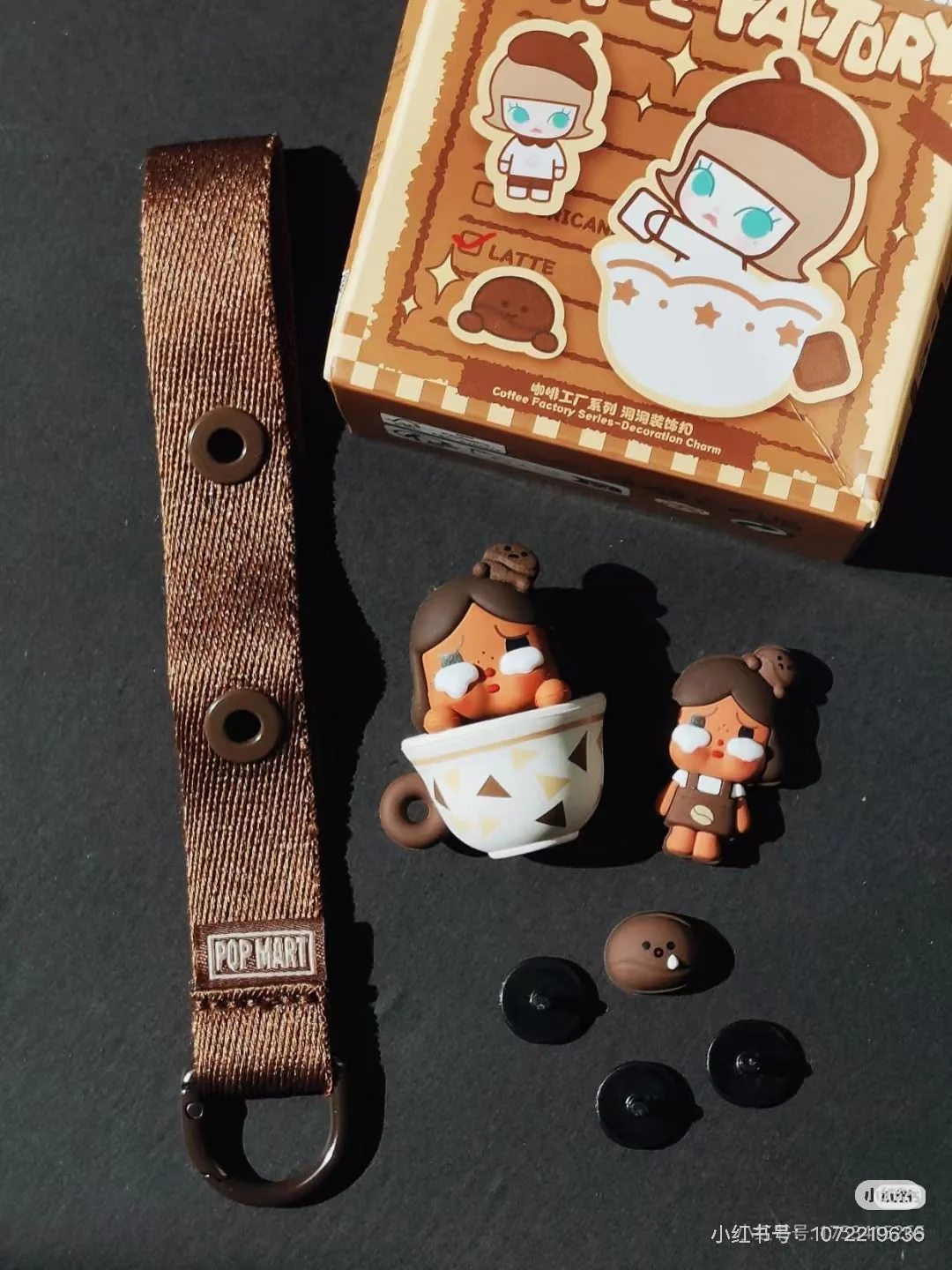 Pop Bean Coffee Factory Series Decoration Charm By Pop Mart - Image 2