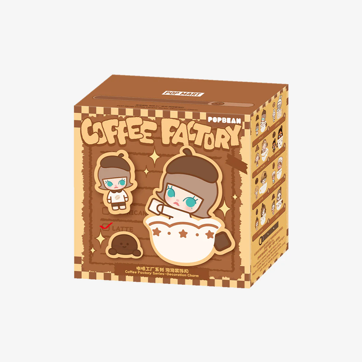 Pop Bean Coffee Factory Series Decoration Charm By Pop Mart - Image 4