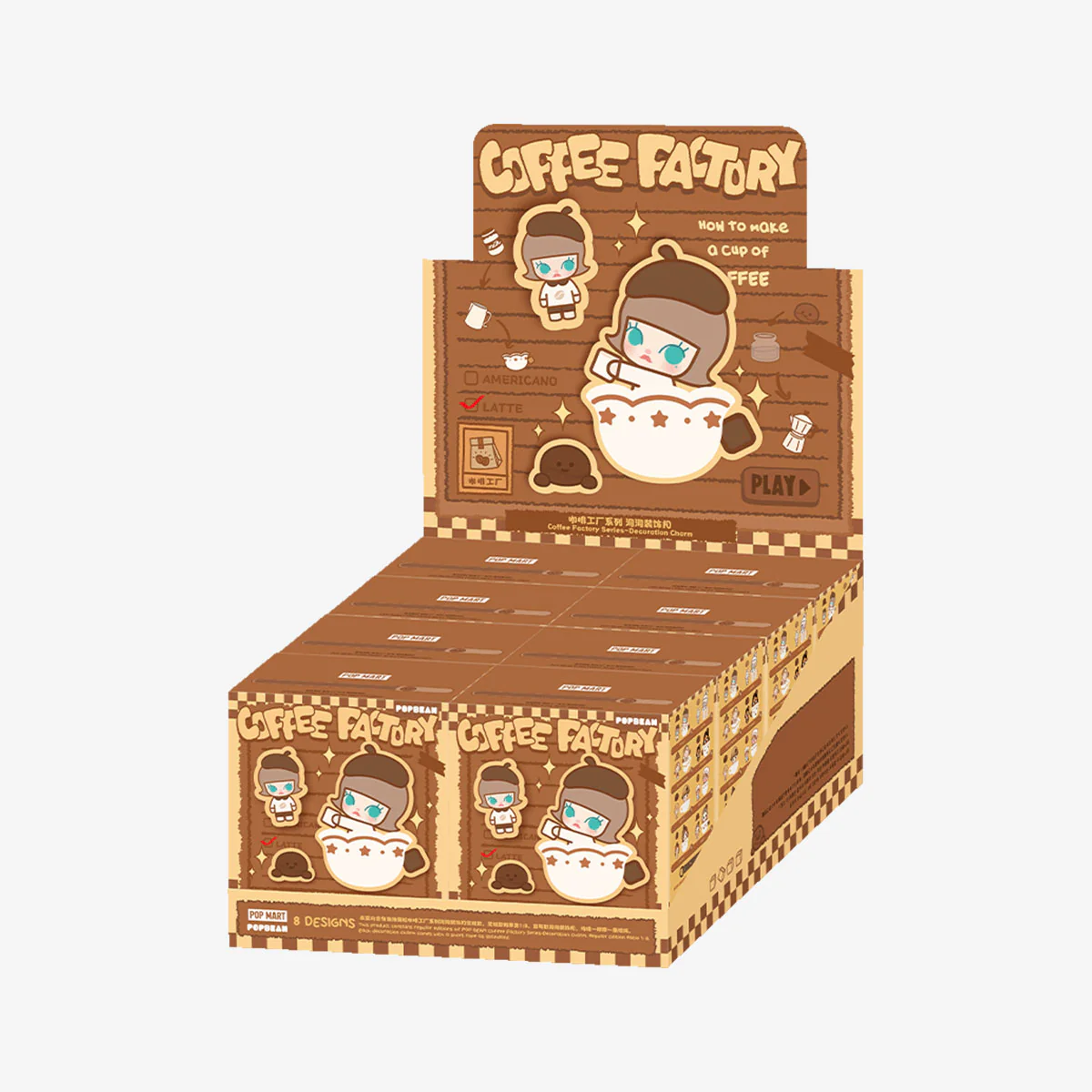 Pop Bean Coffee Factory Series Decoration Charm By Pop Mart - Image 5
