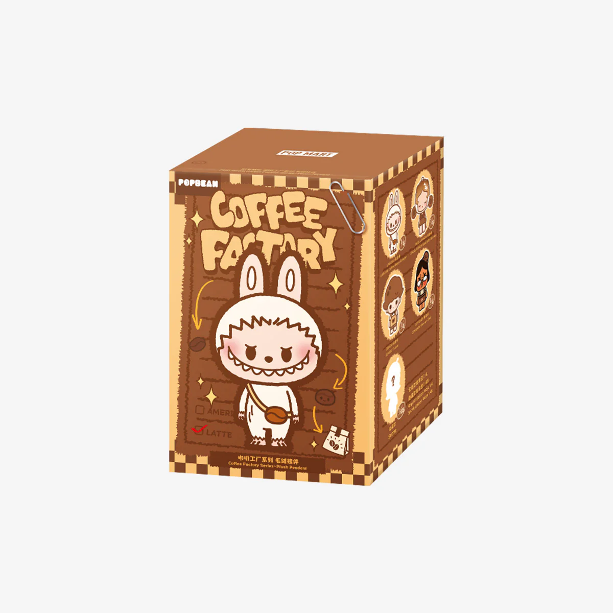 Pop Bean Coffee Factory Series Pendant By Pop Mart - Image 4