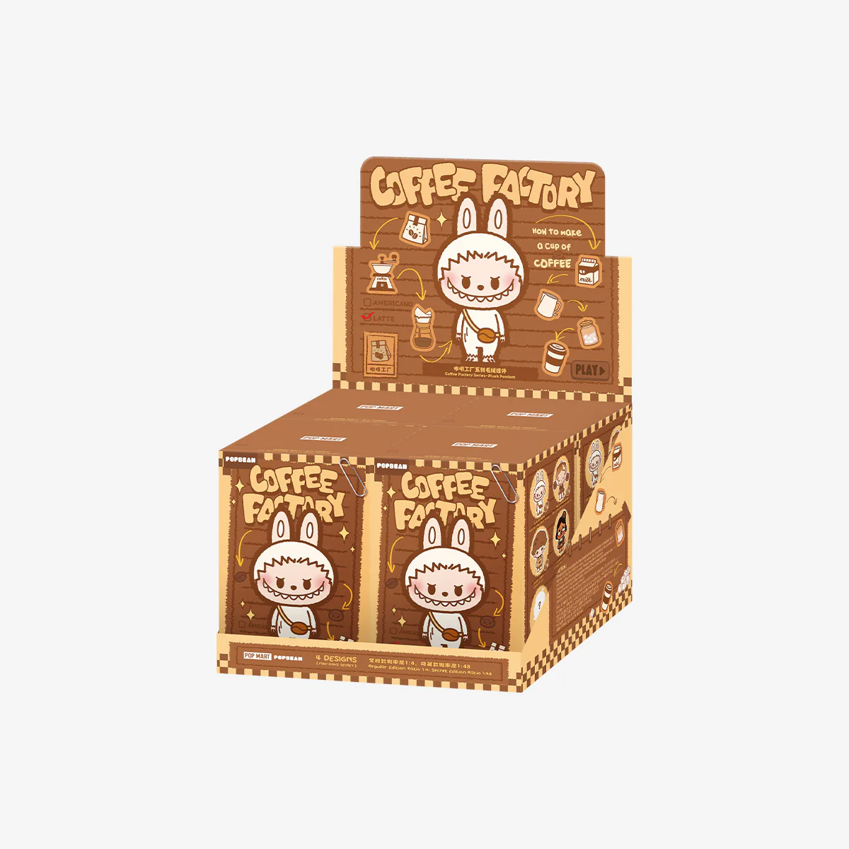 Pop Bean Coffee Factory Series Pendant By Pop Mart - Image 5