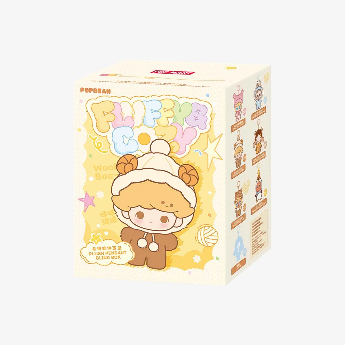 Pop Bean Fluffy & Cozy Series Plush Pendant Blind Box | Case: 6 By Pop Mart - Image 6