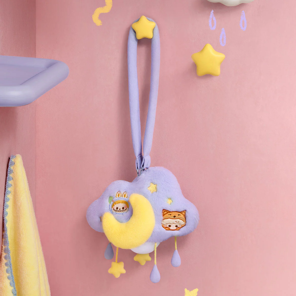 Pop Bean Pajama Party Plush Cloud Night Light By Pop Mart - Image 2