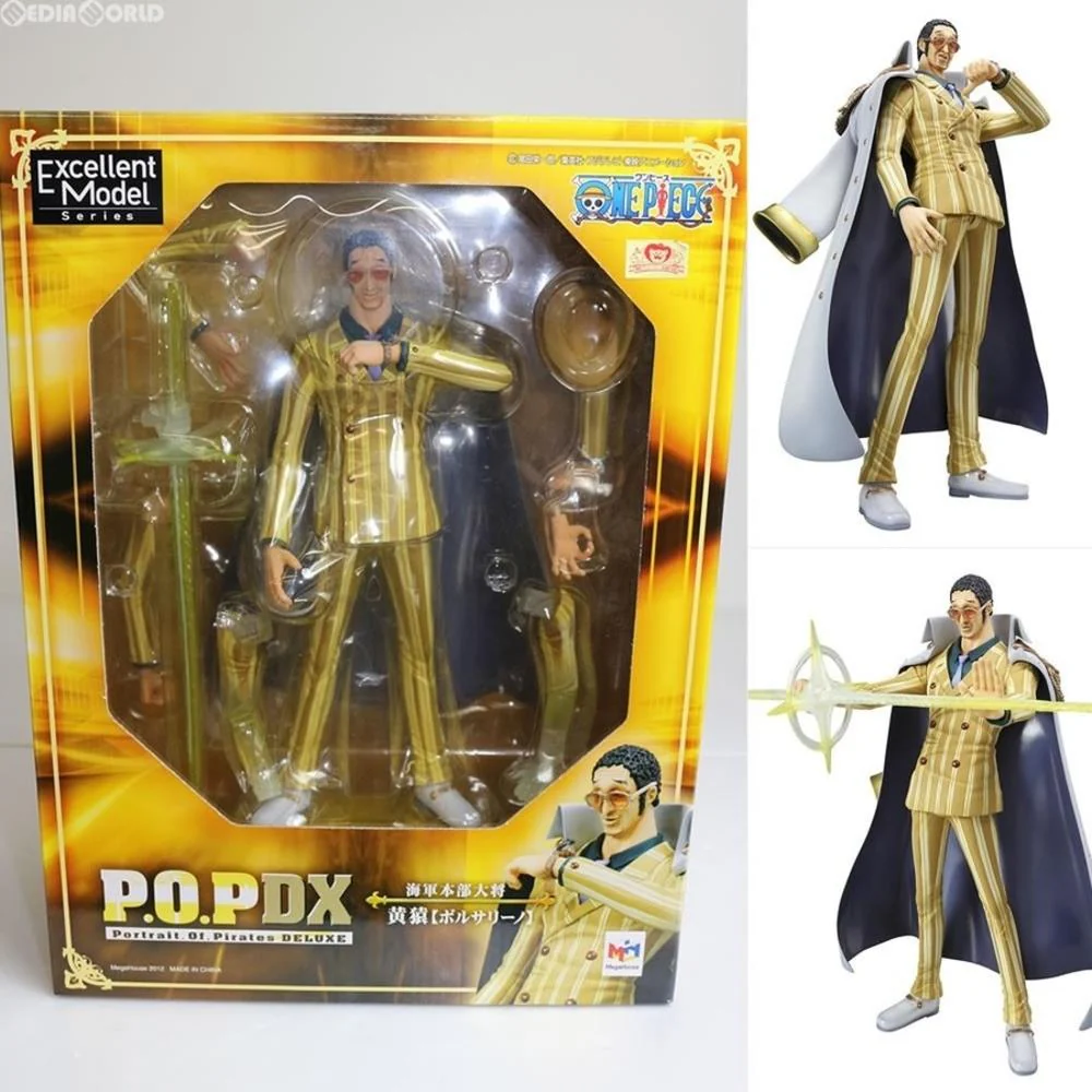 POP DX Kizaru Borsalino One Piece - Image 3