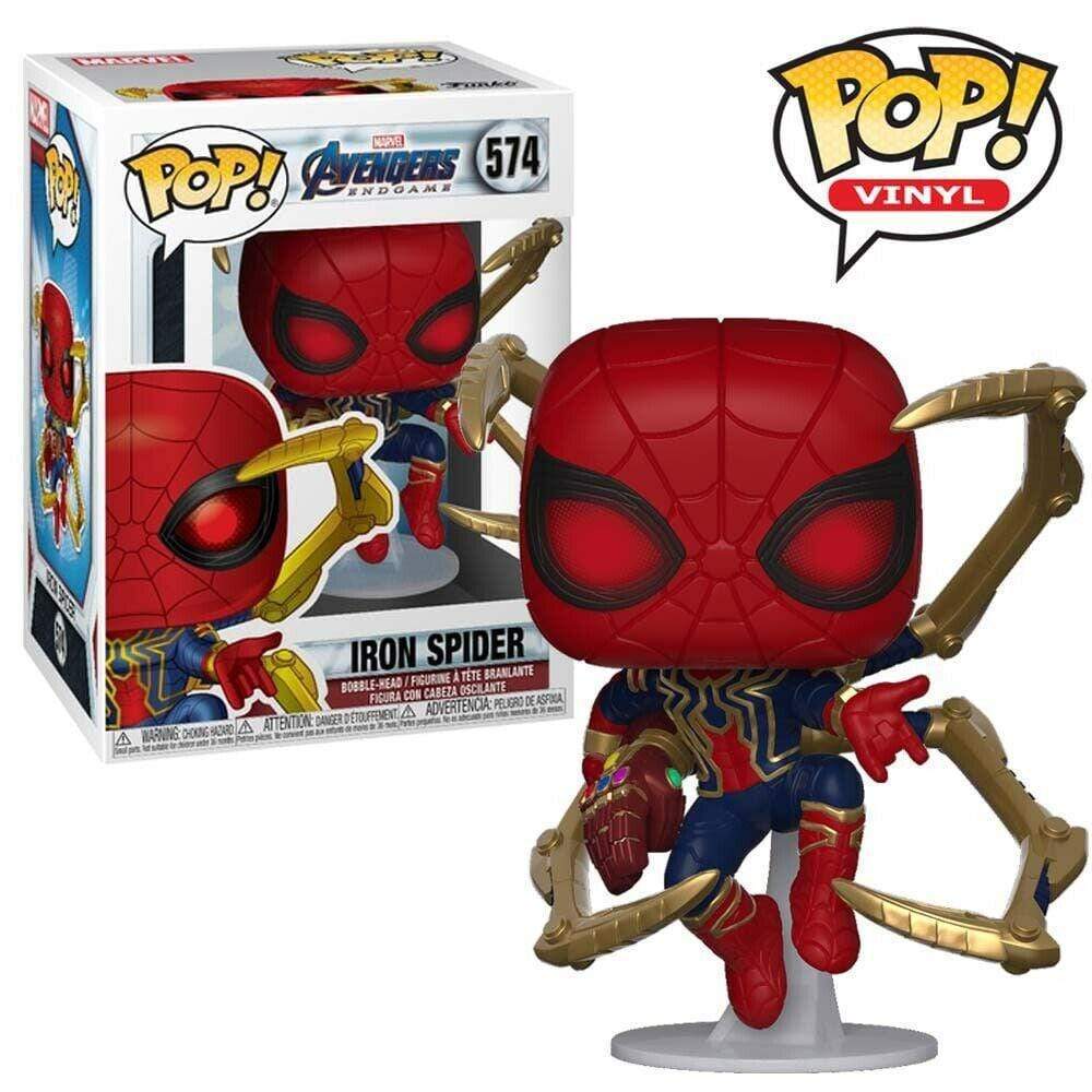 Funko : Marvel Avengers Endgame - Iron Spider with Nano Gauntlet (574) - Image 2