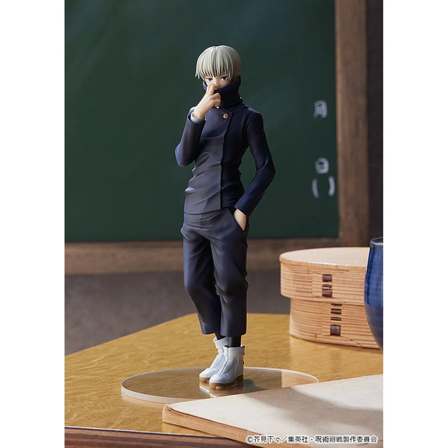Pop Up Parade Jujutsu Kaisen - Toge Inumaki - Image 2