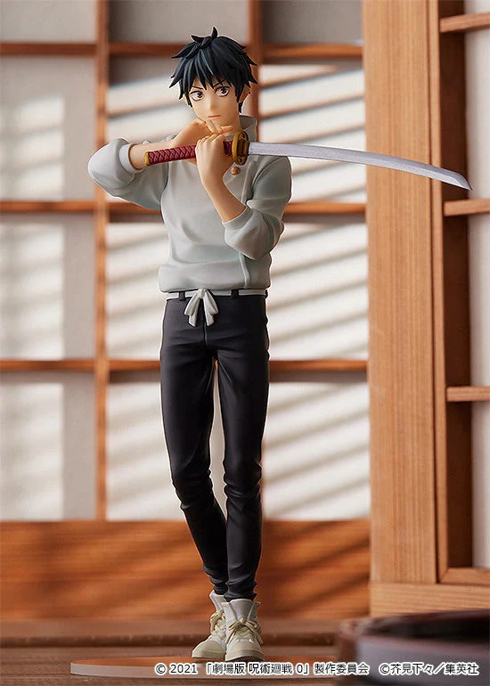 Jujutsu Kaisen Yuta Okkotsu: Jujutsu Kaisen 0 Version Pop Up Parade Figure - Image 3