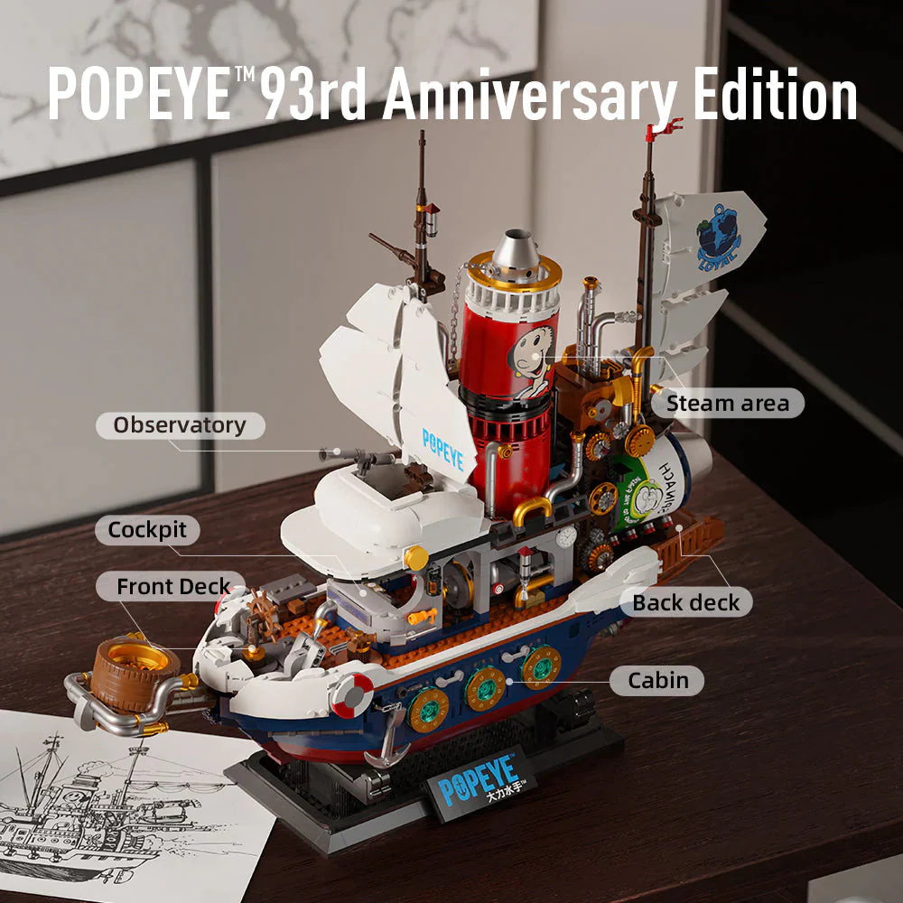 Popeye Steamship Brick Figure By Pantasy - Image 4