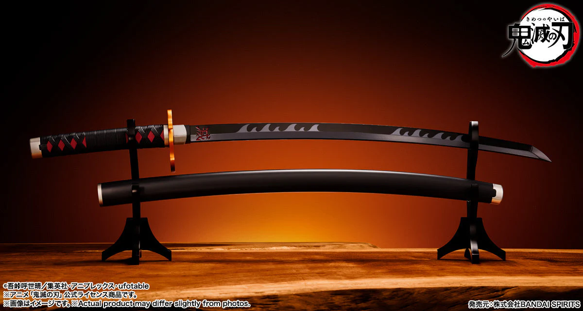 Demon Slayer: Kimetsu no Yaiba Proplica Tanjiro Kamado (Kyojuro Rengoku's Sword Guard Ver.) Nichirin Sword By Proplica - Image 2