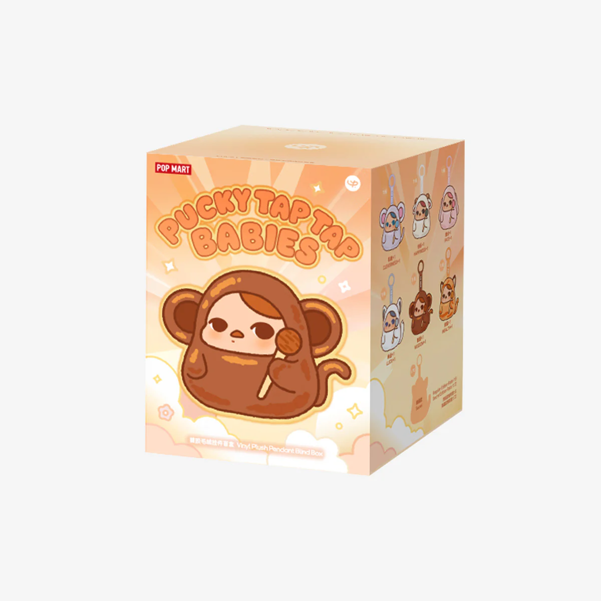 Pucky Tap Tap Babies Series Vinyl Plush Pendant Blind Box Blind Box By Pop Mart - Image 8