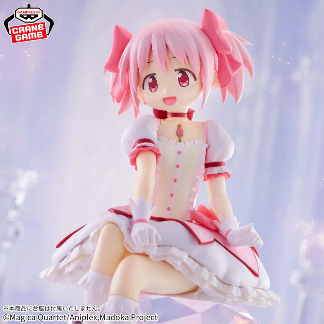 Puella Magi Madoka Magica The Movie Rebellion Madoka Kaname Figure By Banpresto - Image 2