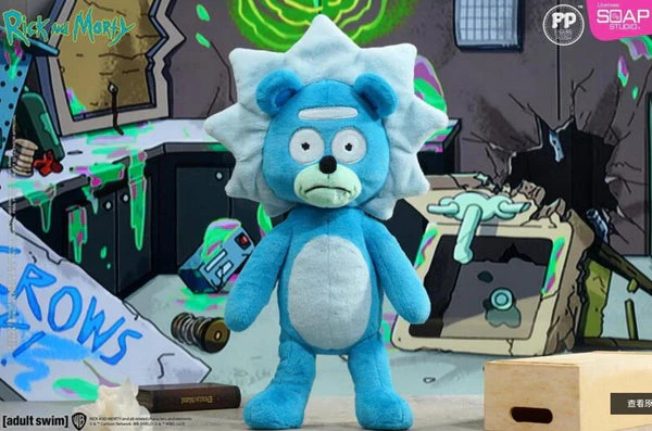Rick & Morty - Rick Figure Plush Blind Box By SOAP STUDIO - Image 2