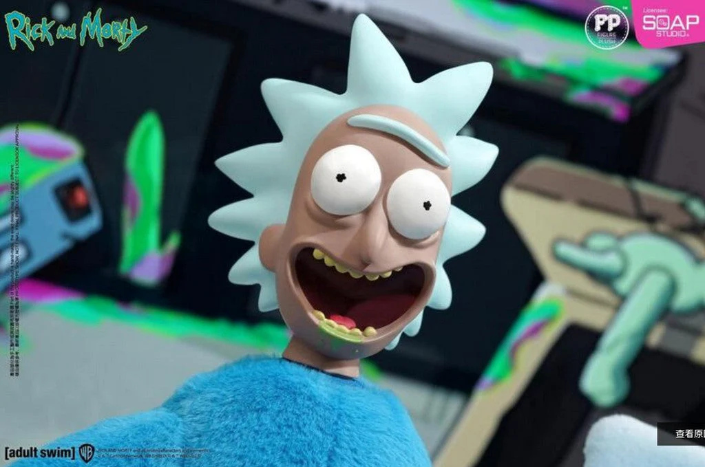 Rick & Morty - Rick Figure Plush Blind Box By SOAP STUDIO - Image 3