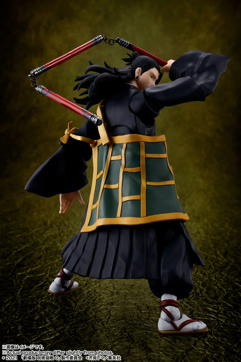 Jujutsu Kaisen 0 Suguru Geto S.H.Figuarts Action Figure by Bandai - Image 3