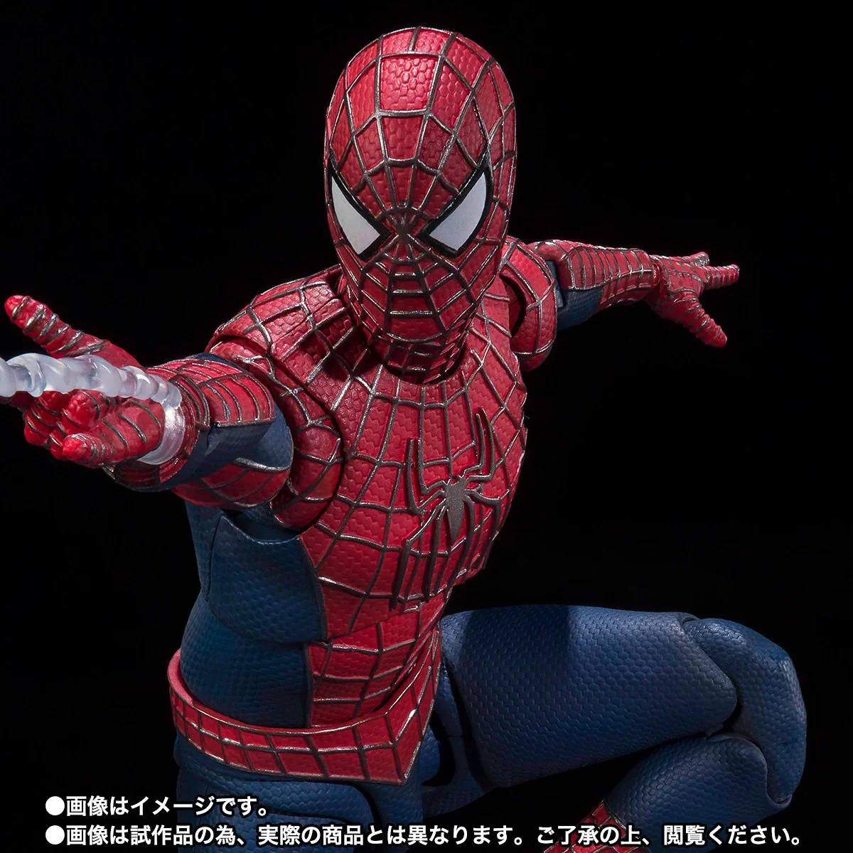 The Friendly Neighborhood Spider-Man (Spider-Man: No Way Home) S.H.Figuarts Action Figure by Bandai Tamashii - Image 4