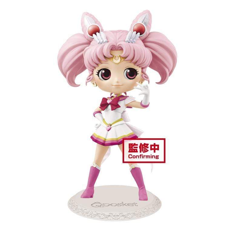 Sailor Moon Eternal Q Posket Super Sailor Chibi Moon (Ver. A)