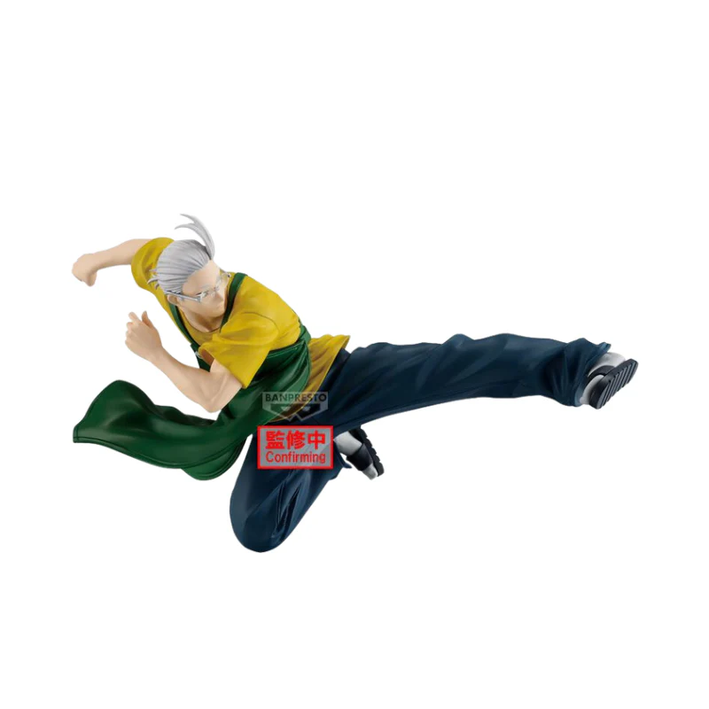 SAKAMOTO DAYS VIBRATION STARS-SAKAMOTO TARO-Ⅱ By Banpresto - Image 2