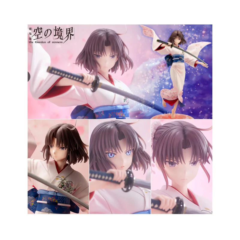 The Garden of Sinners Shiki Ryougi 1/7 Scale Figure By Kotobukiya - Image 2