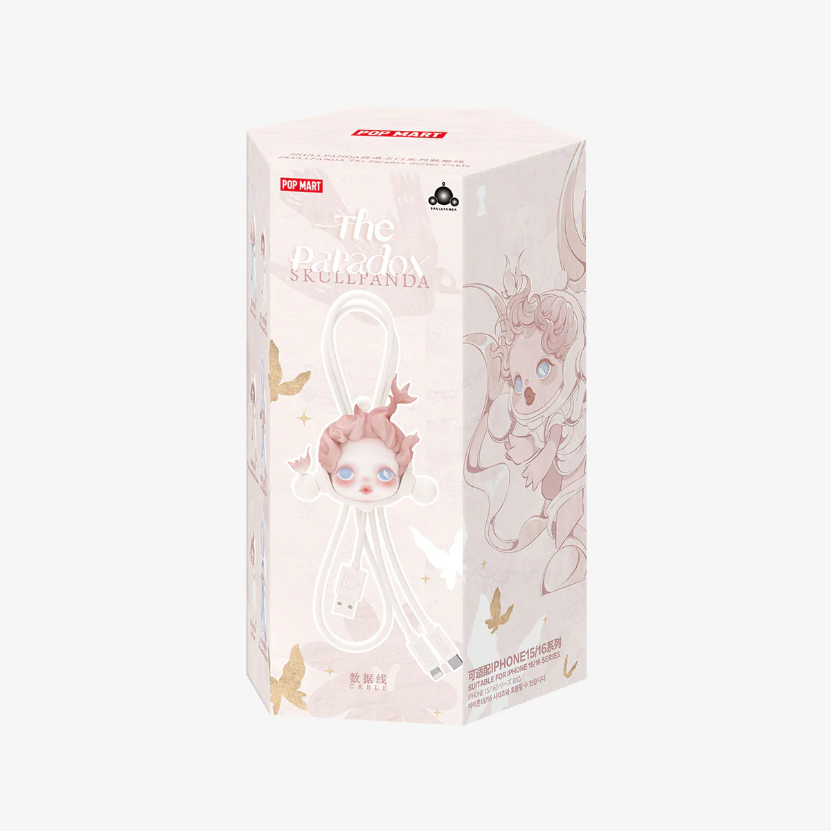 Skullpanda The Paradox Series Cable By Pop Mart - Image 3