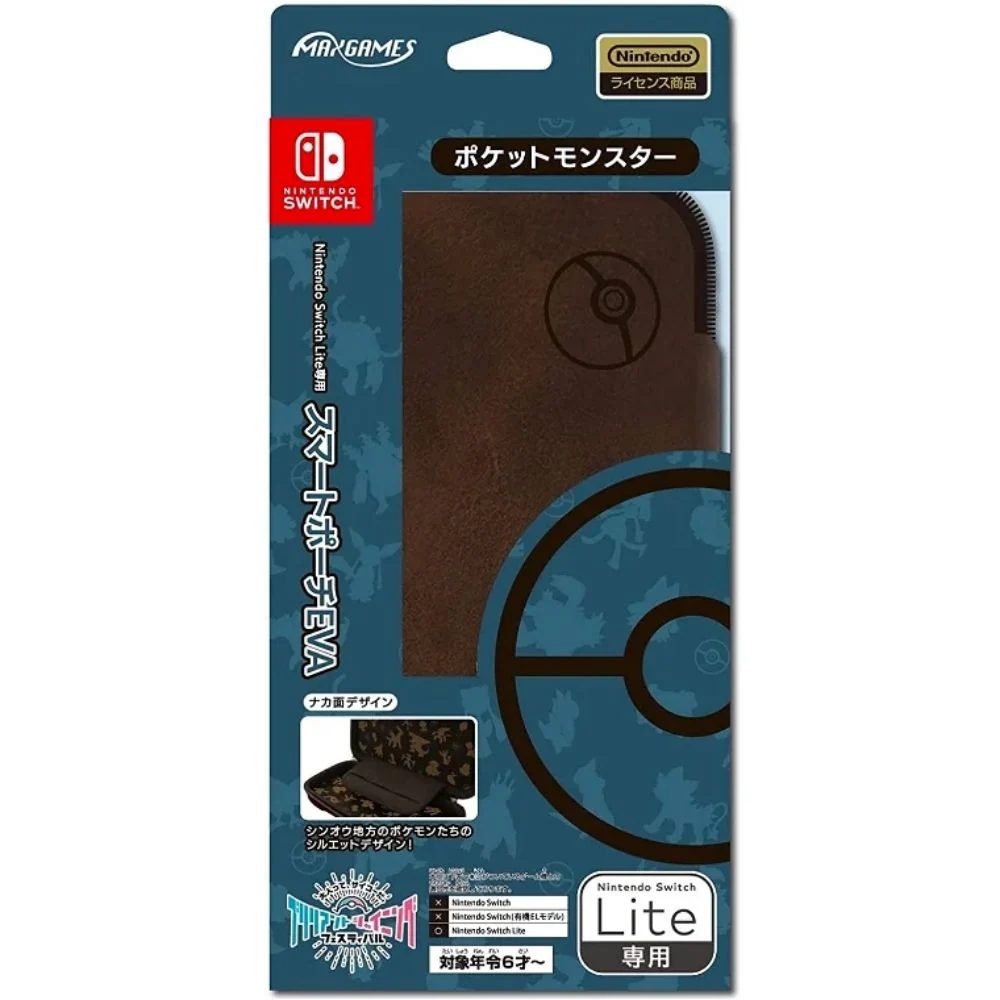 Smart pouch for Nintendo Switch Lite EVA Pokemon from Sinnoh - Image 3