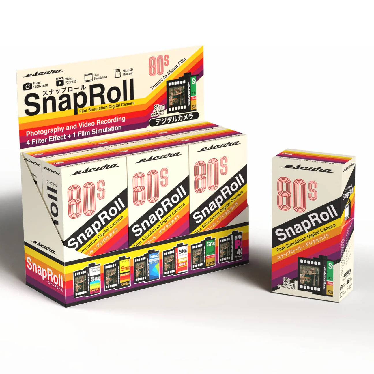 SNAPROLL CAMERA Blind Box (1 Random) - Image 2