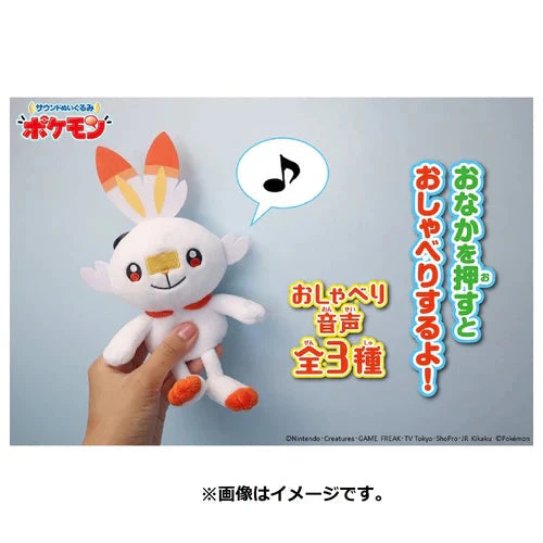 Pokemon Center : Sound Plush Scorbunny - Image 5