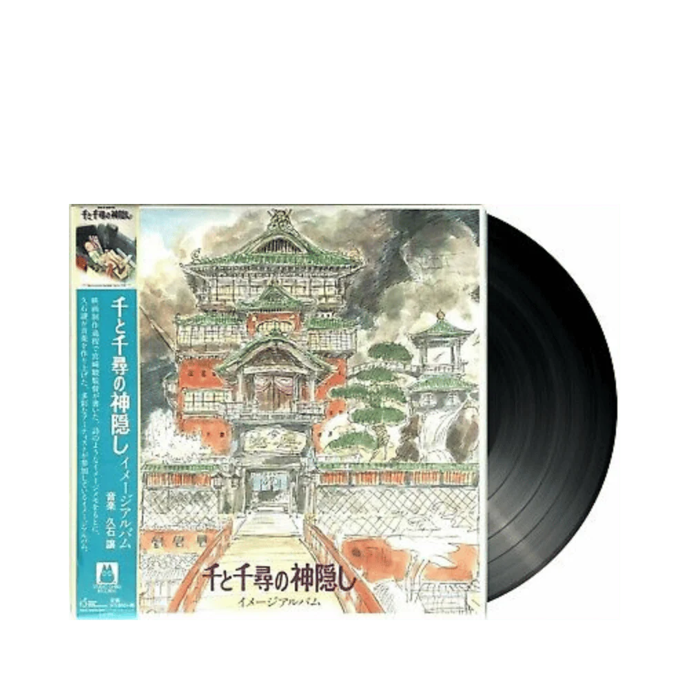 Spirited Away LP Record