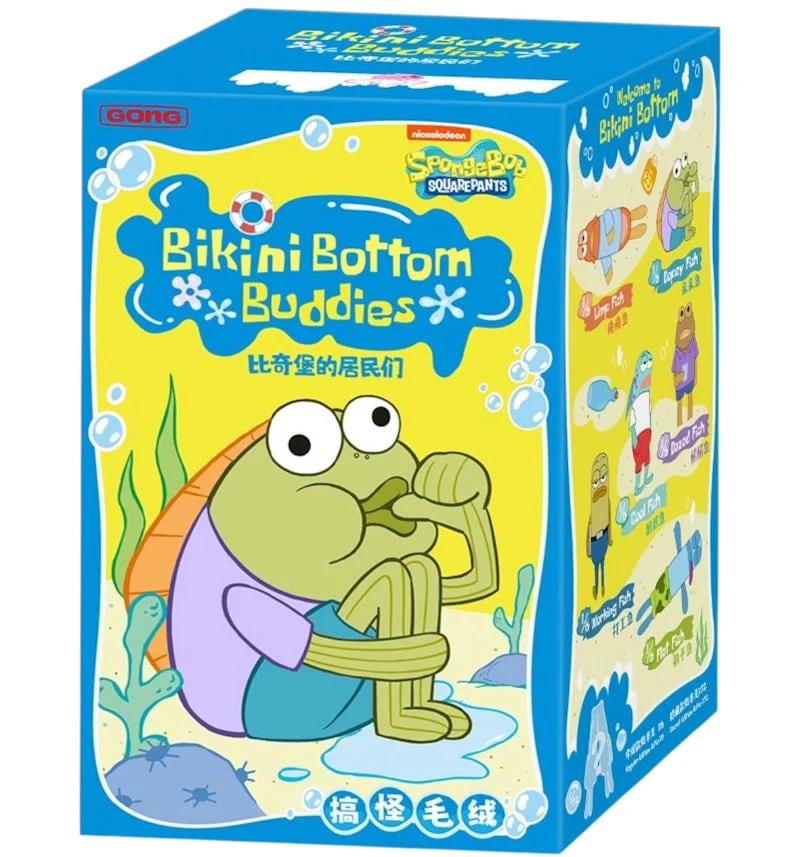 Spongbob Global Bikini Bottom Buddies - Whimsical Plush By Pop Mart - Image 2