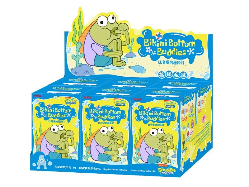 Spongbob Global Bikini Bottom Buddies - Whimsical Plush By Pop Mart - Image 3
