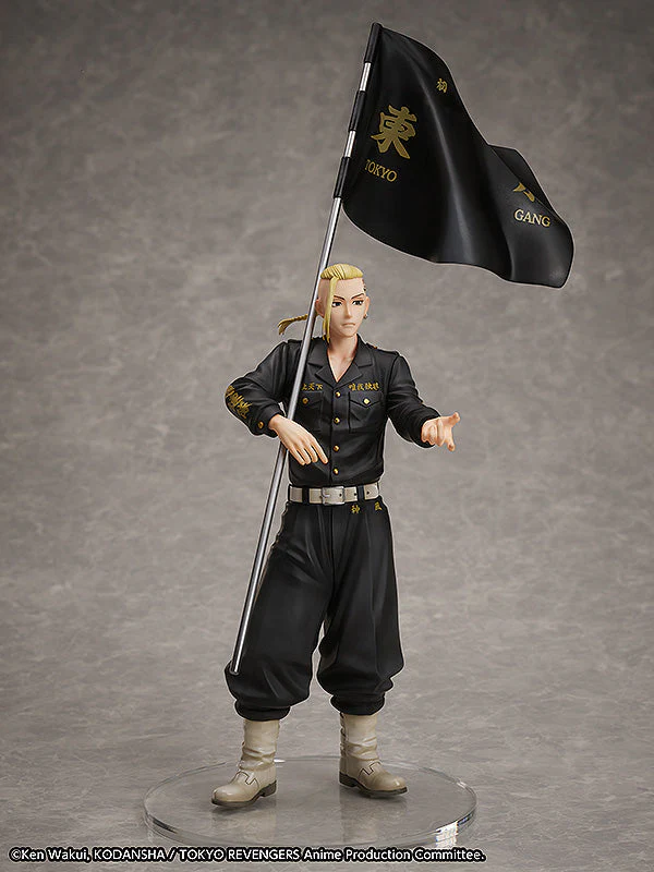 Tokyo Revengers Ken Ryuguji Ring size (Japanese sizes : 13) 1/8 Scale Statue by FREEing - Image 2