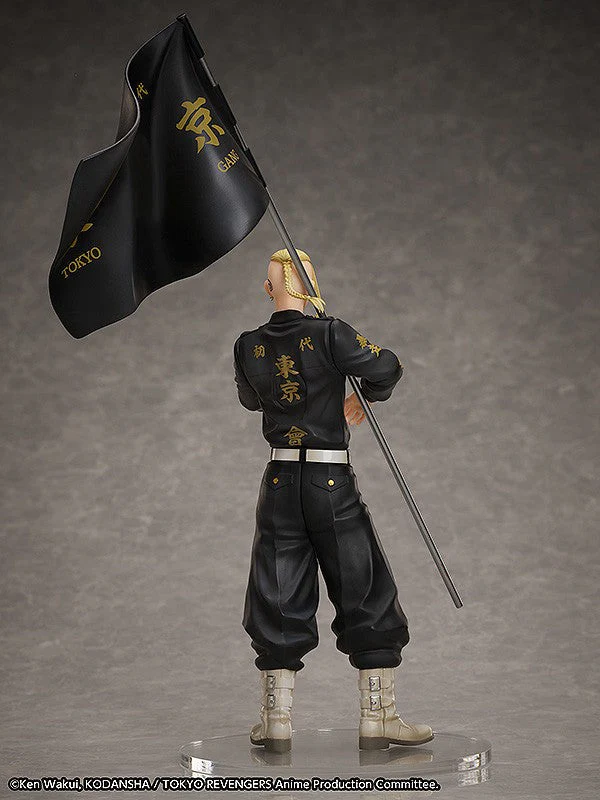 Tokyo Revengers Ken Ryuguji Ring size (Japanese sizes : 13) 1/8 Scale Statue by FREEing - Image 3