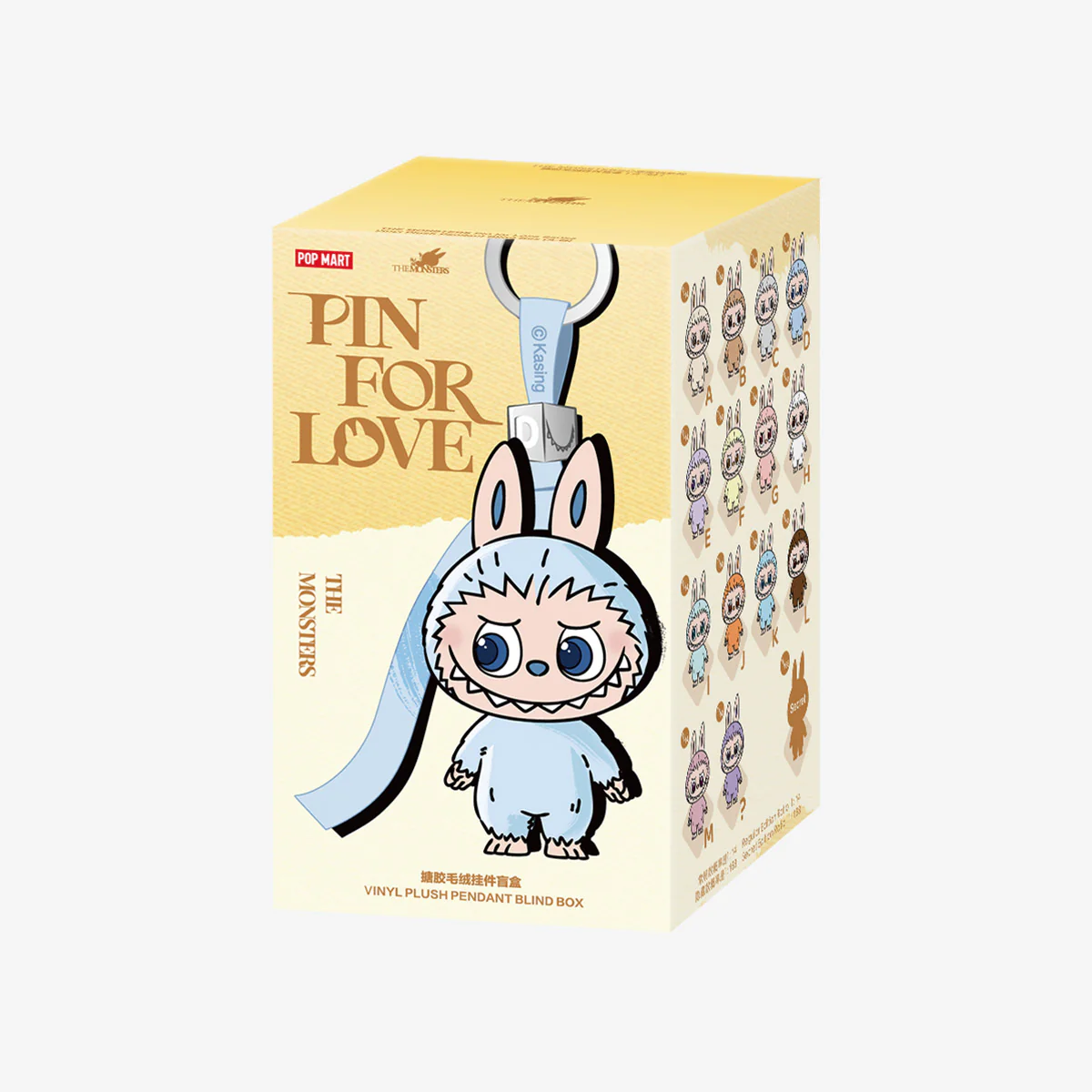 The Monster Pin For Love Series  Vinyl Plush Pendant Blind Box (AM) By Pop Mart - Image 6