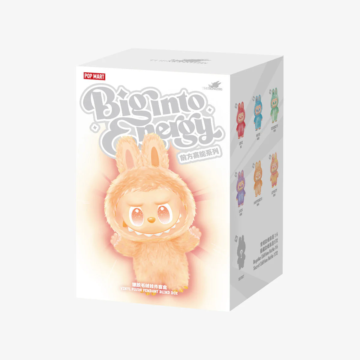 The Monsters Big Into Energy Series Vinyl Plush Pendant Blind Box | Case : 6 By Pop Mart (1 Random) - Image 3