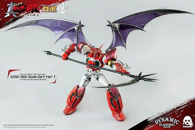 Robo-dou Shin Getter 1 Anime Color Ver Action Figure By ThreeZero - Image 3
