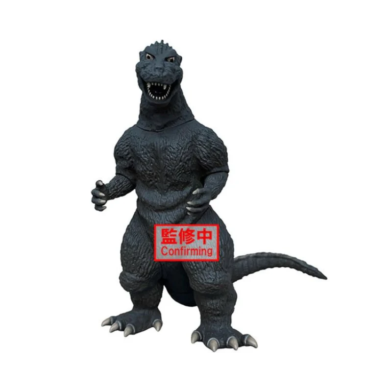 TOHO MONSTER SERIES Monsters Roar Attack GODZILLA(1954)(ver.