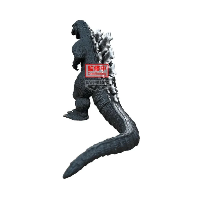 TOHO MONSTER SERIES Monsters Roar Attack GODZILLA(1954)(ver. - Image 2